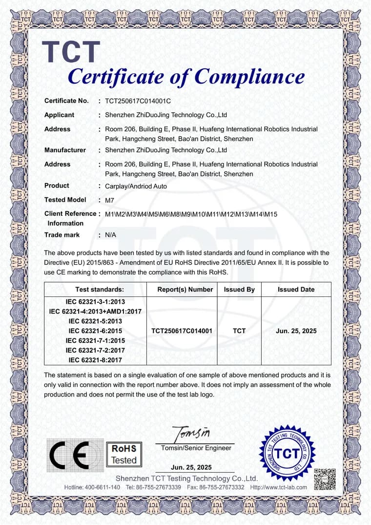 RoHS certificate for the M7 tested model and listed M-series reference models